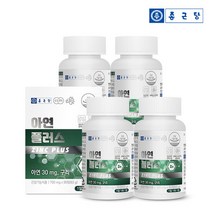 종근당 아연 플러스 90정 4박스(12개월분) /면역건강 글루콘산, 단품, 단품