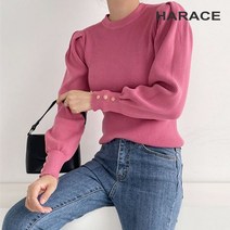 헤레이스 옥스 엣지니트 YMSH22FW294