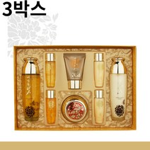 3박스 예담윤빛 프라임 럭셔리 골드 여성기초화장품 4종세트 30대여자선물 30대여성선물 40대여자선물 40대여성선물 50대여자선물 50대여성선물 50대엄마화장품 50대여성스킨로션