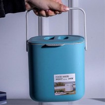 1인 원룸 자취 미니 음식물 물빠짐 쓰레기통 씽크대 잔반수거통 브런치 식당용 2인용 가정용