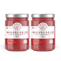 바로푸드 헤마토코쿠스 추출 분말 100g, 2통