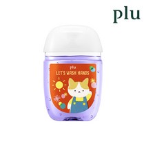 [본사직영]플루 클린 손소독제 30ml 블루베리향, 1개, 블루베리향+홀더1개증정