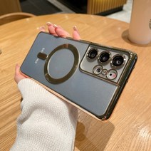 갤럭시 S21 울트라 휴대폰 쉘 마그네틱 Galaxy S21Ultra 보호 커버 전기 도금 투명 s22 + 고급 실리콘 모든 항목을 포함하는 낙하 방지, 삼성 갤럭시 S22+, 05.로컬 골드