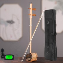 해금 sevenangel 새로운 스타일 erhu 악기는 헤드 전문 폴리머 피부를 10, 진짜 피부