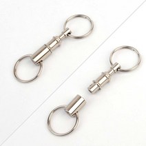 DIY 분리형 일자 체인 연결링 핀분리, 기본