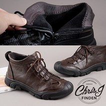 소가죽 남성방한화 남자털워커 겨울방한부츠 T14G31