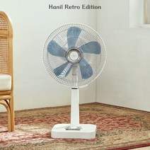 한일 7080 레트로 선풍기, 02-심플화이트(화이트가드)-REF-487