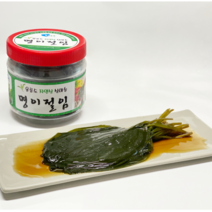 울릉도 명이 절임 1kg