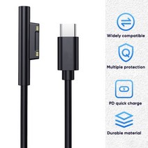 고속 충전 Microsoft Surface Pro7 용 USB Type-C 전원 공급 장치 3 4 5 6 15V 3A PD 태블릿 어댑터 케이블, CHINA, 1pc