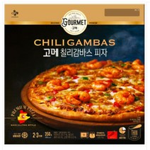 CJ더마켓 냉동 식품 아침 간식 저녁 메뉴 홈파티 집들이 음식 밀키트 고메 칠리감바스 피자 고르곤졸라 치킨 치즈 스파게티 화덕 콤비네이션 350G, 27개