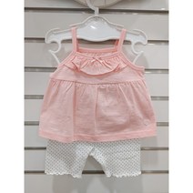 압소바해피랜드 블리 무소 상하 HU3-103PS