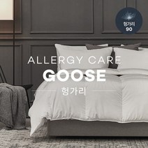 파르페by알레르망 헝가리90 구스다운 사계절 호텔 알러지케어 이불솜, S(SS)