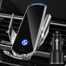 BMW 고속 무선 충전 핸드폰 거치대 3시리즈 5시리즈 X1 X7 BMW로고 QC3.0 시거잭 무료, X1 / X2 (16~22년), 블랙