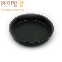 베이킹얌 싱글팬 햄버거 108*20
