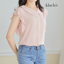 클라셰 KLACHE 플랫카라웨이브블라우스 CB2MBL059A