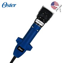 Oster Clipmaster 애견미용 클리퍼 반려견 바리깡