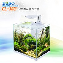 SOBO 소보 CL-300F 배면섬프 일체형 어항 수족관, 상세페이지