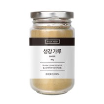 신선약초 생강가루, 80g, 2개