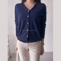 브이넥가디건 루즈핏니트 초록색니트 병원가디건