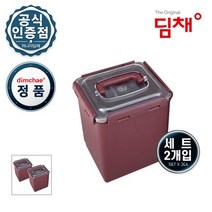 세트 위니아 딤채 김치냉장고 김치용기 김치통 WD005458 8.1리터 x 2개