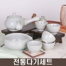 나skswint_고백자 무지 5인 다기세트 8p 그릇 전통 찻잔 5세트♥winters, ♥나누리겨울!, ♥나누리!, ♥iwantbee