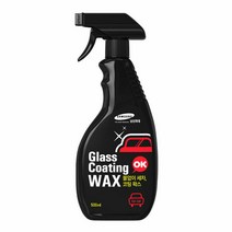 [최강차량관리] 물없이 세차 글라스코팅왁스, 단품, 상세설명참조