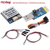 RCmall Beitian BN220 GPS 모듈 GLONASS 안테나 TTL 레벨 CP2102 직렬 USBTTL 비행 컨트롤러