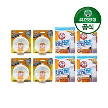 유한양행 [본사직영] 암앤해머 냉장고 탈취제(후릿지후레쉬x4개+프리지앤프리저x4개), 단품
