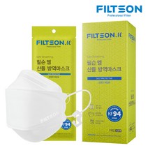 필슨 필슨엠 산들 방역마스크 감염원차단 미세먼지마스크 KF94 개별포장 20매입