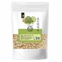 엄마애손 볶은 국산 연자육 연꽃씨 연꽃 열매 씨앗 1kg, 1개