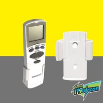 호환 OD-2002 LG 엘지 휘센 에어컨 리모컨 냉난방기 겸용 냉온풍기, 엘지OD220
