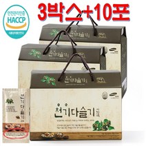 천기 다슬기 진액 3개월 (70ml*90포) + 사은품( 무료체험10포 국내산 생 다슬기 엑기스 즙 농축액 원액 달인물 파우치 홍삼 칡뿌리 여성 남성 남편 부모님 건강즙 선물세트, 30포X3박스, 3개