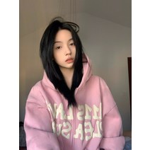 오버핏 데일리 보이쉬한 중고등 후드점퍼 가을 간절기 얇은 네추럴룩 캐주얼 교복 후드집업