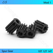Mod 1 피니언 기어 10T 12T 14T 보어 4 5 6 6.35 7mm 45 스틸 스퍼 변속기 액세서리 모터 부품, 05 1M-12T Bore 6mm_01 s