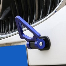 UNCLE2)자동차 드레스업 견인고리 후크 포인트 몰딩 튜닝용품, BE.B타입(원형)-블루