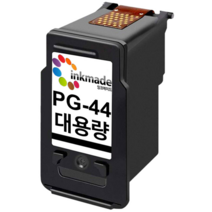 캐논 PG-44XL CL-54XL 대용량 재생 잉크 Pixma E402 E201 E401 E461 E471 호환, 1. 검정대용량 재생잉크