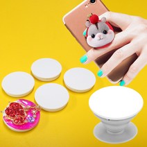 미니를사랑하는사람들 스마트폰 핸드폰 고급 거치대 DIY 그립톡 화이트, 1개