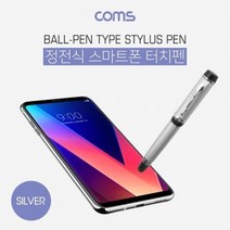 기타 Coms 정전식 터치펜(볼펜 포함) 스타일러스 펜, 1, 1