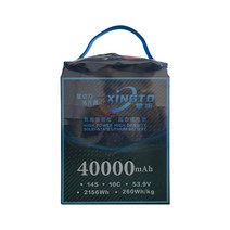 풍년 보안 14s 40000mah 10c 솔리드 스테이트 배터리 Lipo Vtol 농업 Uav 분무기 드론 용, [01] 브라운