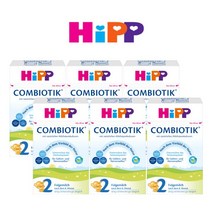HIPP 힙 콤비오틱 2단계 600g 6통 독일내수용 분유