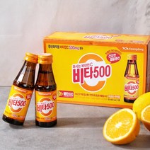광동제약 비타500 비타오백 100ml x 50병, 50개