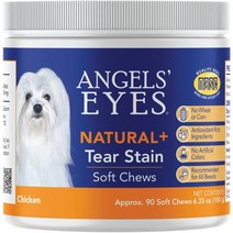 강아지영양제 Angelsu2019 Eyes 천연 눈물 얼룩 방지 소프트 츄애견용 치킨맛 모든 품종 밀 없음 옥수수 일일 보충 독자적인 포뮬라, [01] 90 카운트