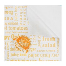 햄버거포장지 L자형 23cm, 1000장