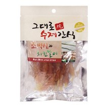 엘턴 그대로 순수제간식 소떡심과 치킨말이 80g, 1, 간식 맛본상품선택