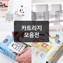 페이지 PAGEE 라벨기 라벨프린터 네임 스티커 프린터 카트리지 리필 용지 22종, 아쿠아 네모6040 핑크, 아쿠아 네모6040 핑크