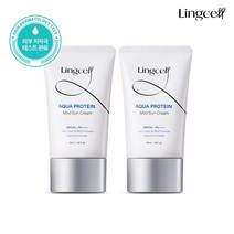 링셀 수분 단백질 마일드 선크림 40ml x 2개