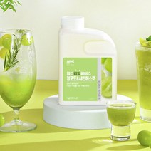 흥국 청포도&샤인머스캣 리얼베이스 1kg
