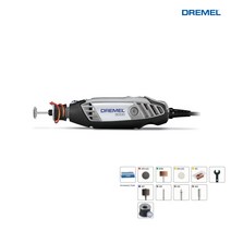드레멜 3000-N/10 로터리툴 세트 로타리툴 10pcs