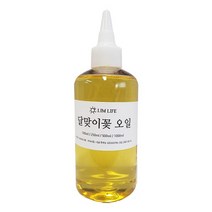 림라이프 달맞이꽃오일 달맞이꽃종자유, 1개, 250ml