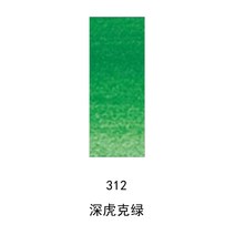 수채화용물감 윈저 뉴턴 가문 고체 수채꽃 파이프 모양 룩 투명 그림물감 8ML21ML 외출 단층 분장 1817958623, 21ml, 312 딥 타이거스 그린